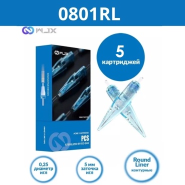 WJX 0801RL Liner 0.25mm картриджи 5 шт