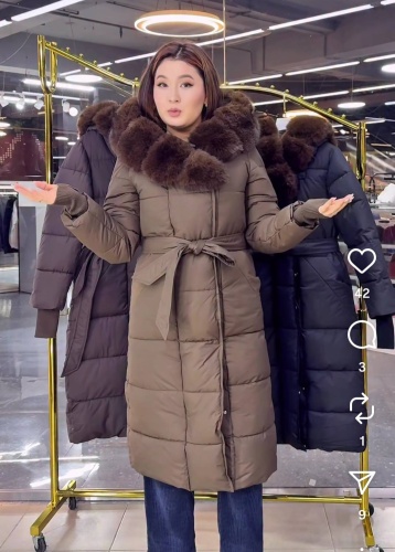 Зимняя куртка Ayka Exclusive коричневый