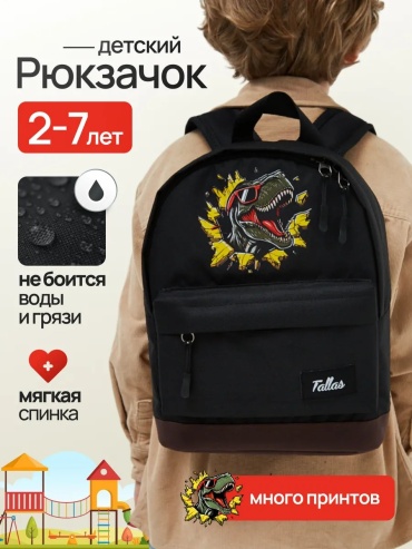 Рюкзак TALLAS полиэстер, лен зеленый