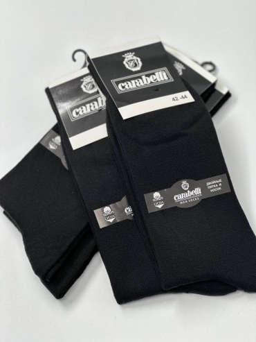 Носки Carabelli 4 пары черный 42-44