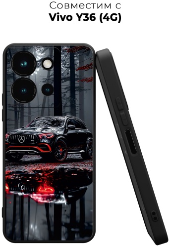 Чехол для Vivo Y36 рисунок