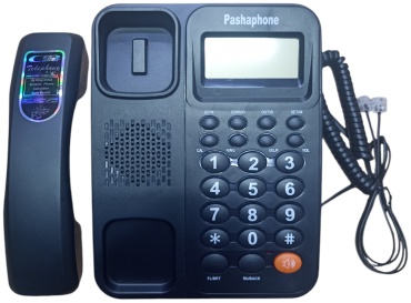 Pashaphone KX-T2027CID черный
