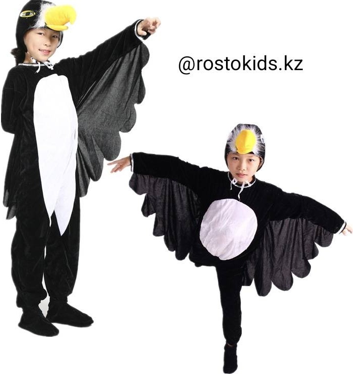 Карнавальный костюм Костюм Ворона Қарға для детей Rosto черный