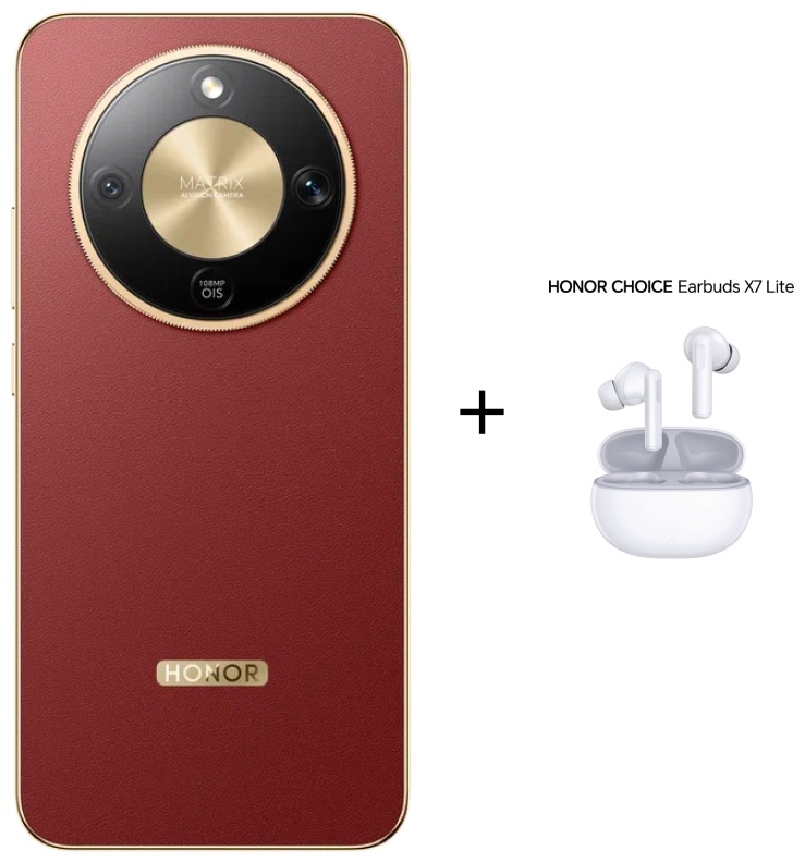 Смартфон HONOR X9d 8 ГБ/256 ГБ коричневый + подарок