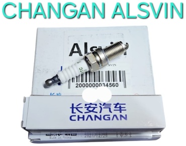 Свеча зажигания Changan EA012-0400