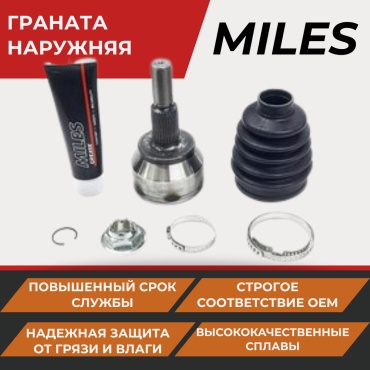 MILES шрус наружный GA20792