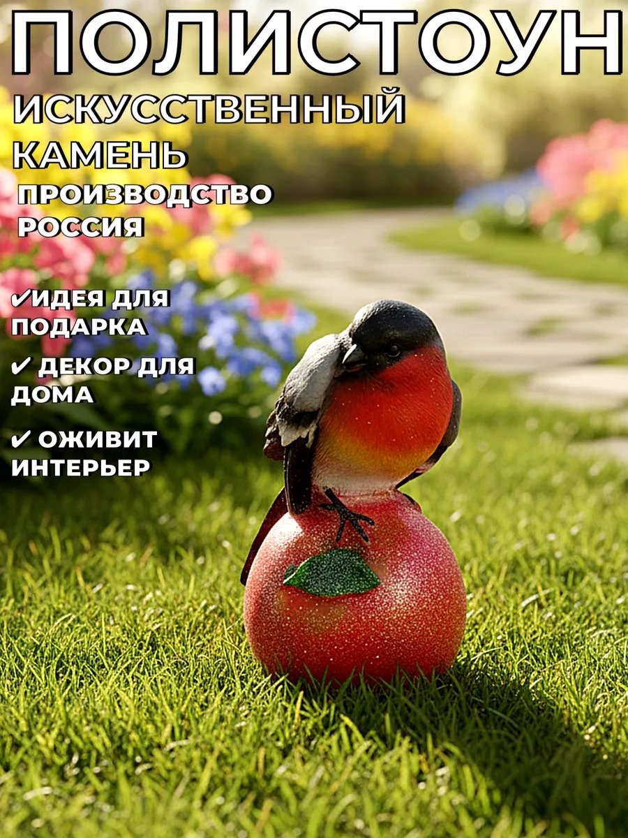 Фото 3