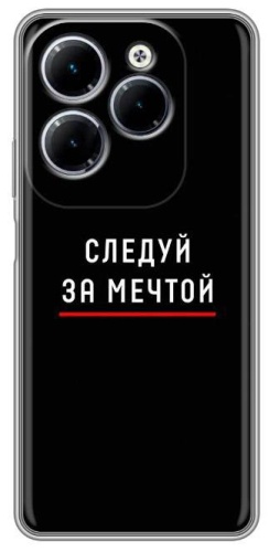 Чехол BAIKO для Infinix HOT 40 рисунок