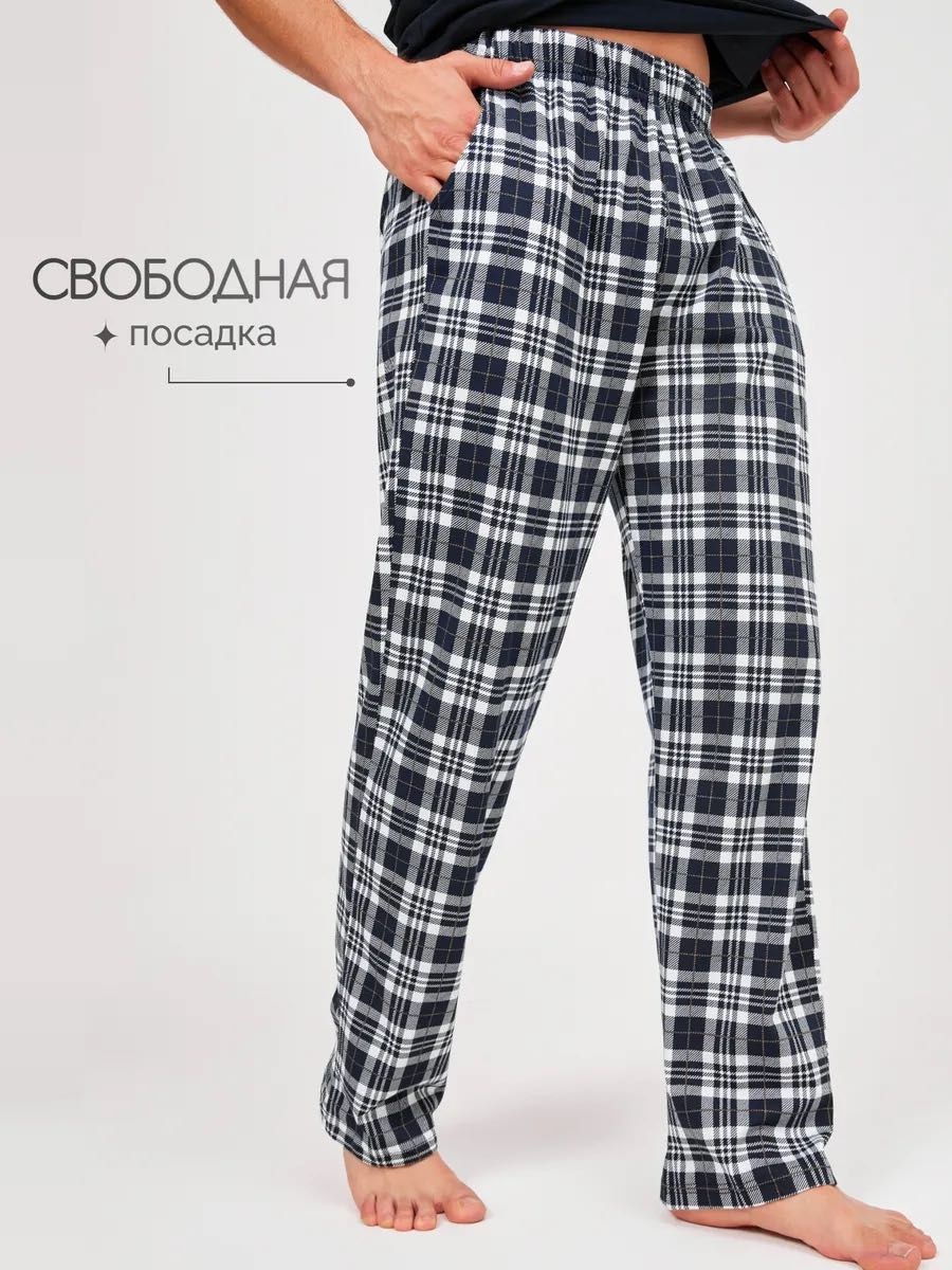 Брюки OOMAT черный, белый