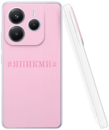 Чехол Mcover для Redmi Redmi Note 14 рисунок