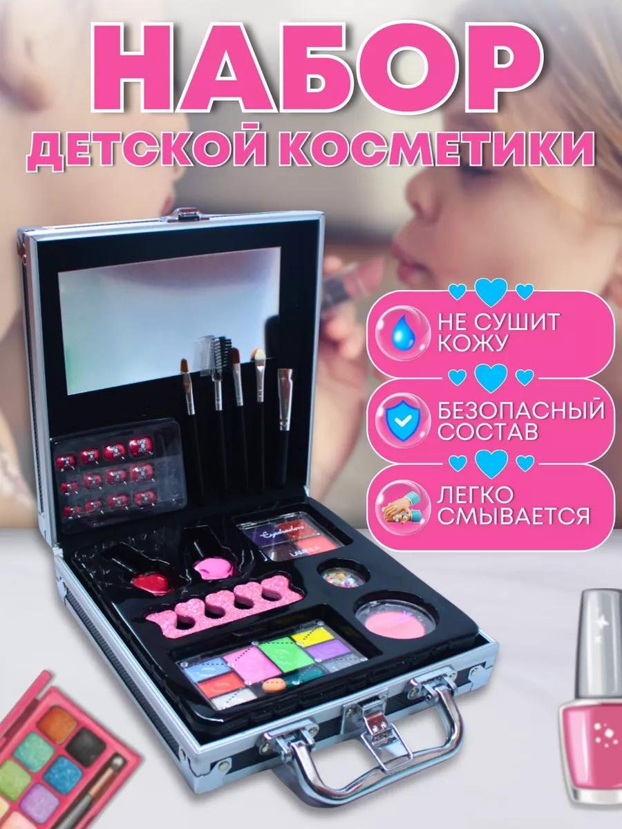 Набор детской декоративной косметики глиттер, лак для ногтей, набор, тени, румяна, накладные ногти 6+