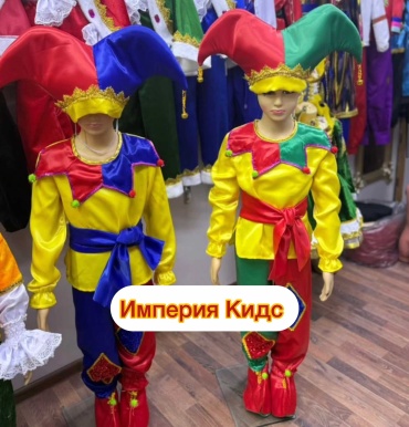 Карнавальный костюм Костюм Клоуна, Шута, петрушка мультиколор