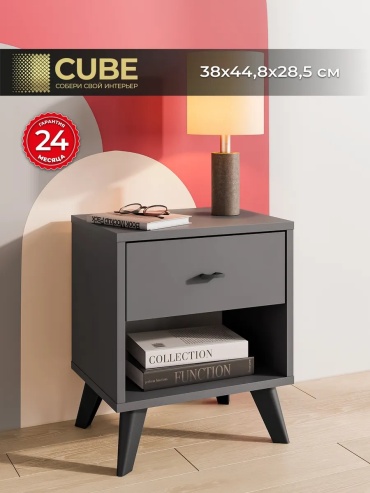 Тумба ТБ9*, 38x44.8x28.5 см, коричневый