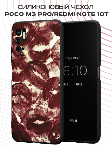 Чехол для POCO Poco M3 Pro рисунок
