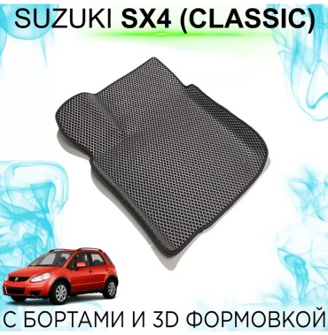 436136275 Suzuki Almera Classic 2014 черный