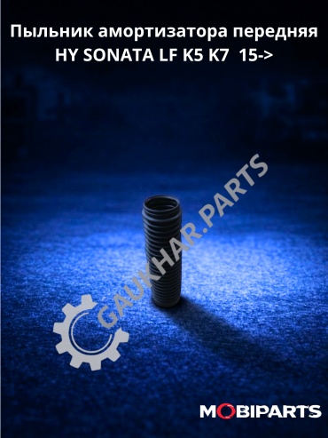 Mobiparts пыльник амортизатора 54625-C1000