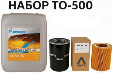 AirPik фильтр AirPik ТО-500 APD-20