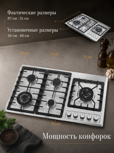 VOLMER VLM-9006 серебристый