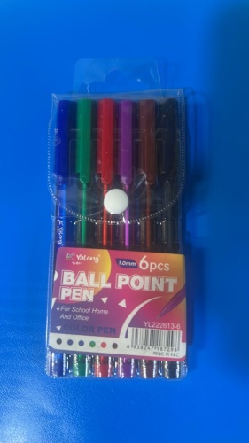 Ручка шариковая Yalong Ball point pen 6 шт, 0.7 мм, цвет чернил мультиколор
