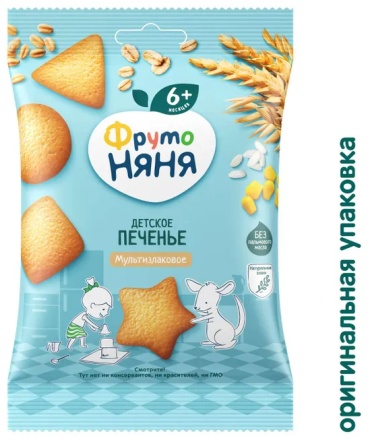 ФрутоНяня детское печенье Мультизлаковое