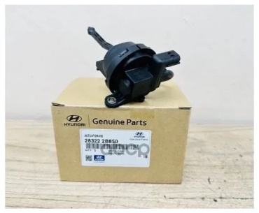 HYUNDAI / KIA муфта впускного коллектора 283222B850