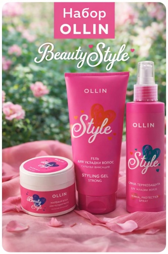 Ollin Professional Beauty Style спрей сильная фиксация 400 мл