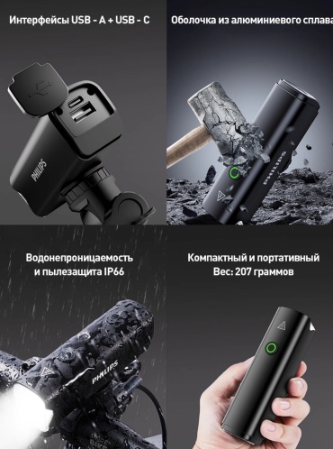 Фото 6