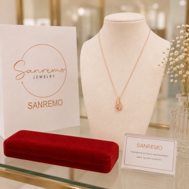 Колье Sanremo Колье Капля длина 50 см вес 3.22 г золото, без вставок