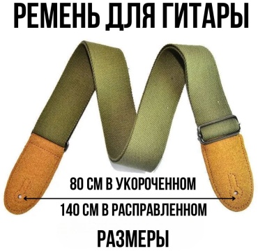 KavaS 86789065 хаки