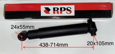 RPS передний 4U SA046 1 шт