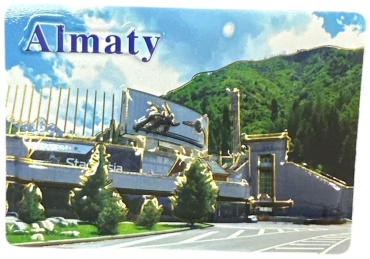 Магнит-сувенир Almaty Каток Медеу GiftoMania4U 1 шт