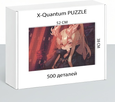 X-Quantum puzzle_s76bd2xxyq классический 500 деталей