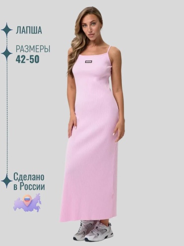 Платье-футболка Натали розовый