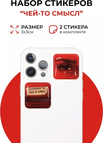 72741147 2 шт