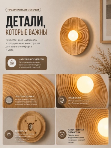 Фото 3