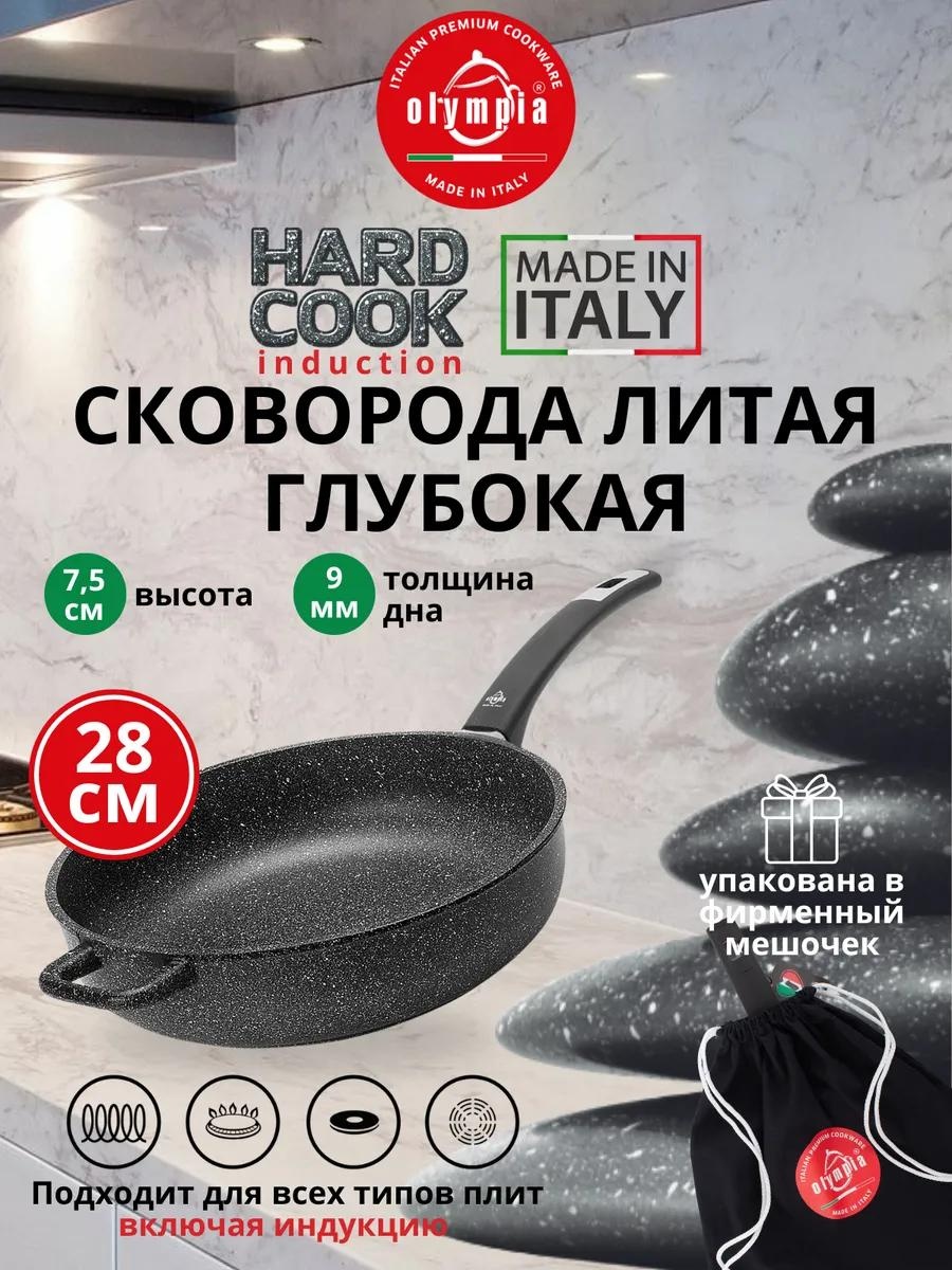 Сковорода 28 см с антипригарным покрытием, алюминий