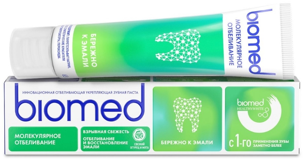 Biomed зубная паста Молекулярное отбеливание свежий огурец и мята 65 г