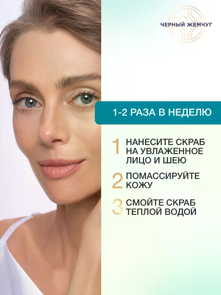 Фото 6