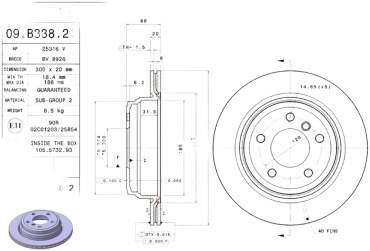 Диски Brembo задние 09B33821