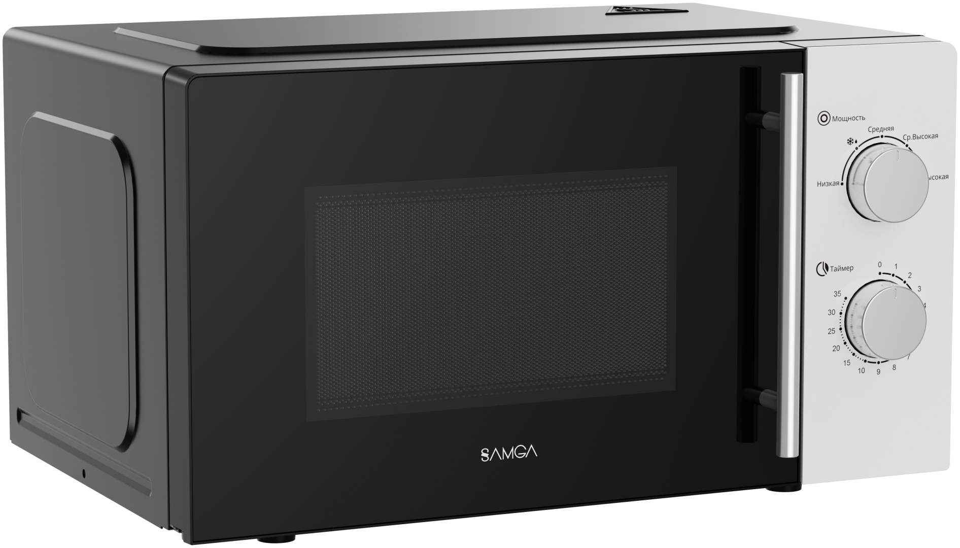 Микроволновая печь SAMGA C20MXP59 черный, серый