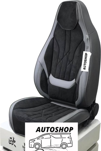 AUTOSHOP JAC JS4 2018-2025 серый, черный