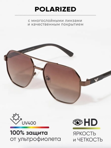 OGAMMA солнцезащитные очки многоугольник УФ-фильтр