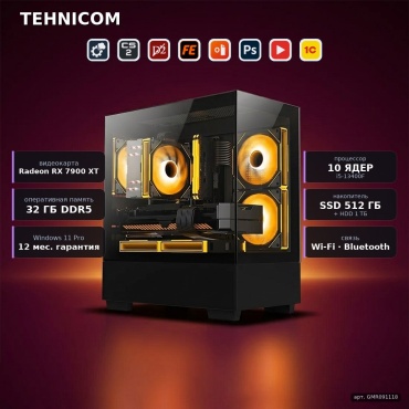 Tehnicom i5-13400F / RX 7900 XT 20 Гб / 32 Гб / 1000 Гб HDD+SSD 512 Гб / Win 11 Pro