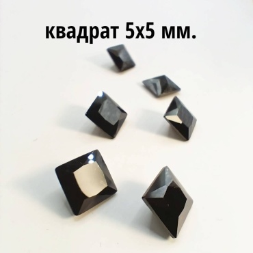 Ювелирная фурнитура СМАРАГД камни 1 шт