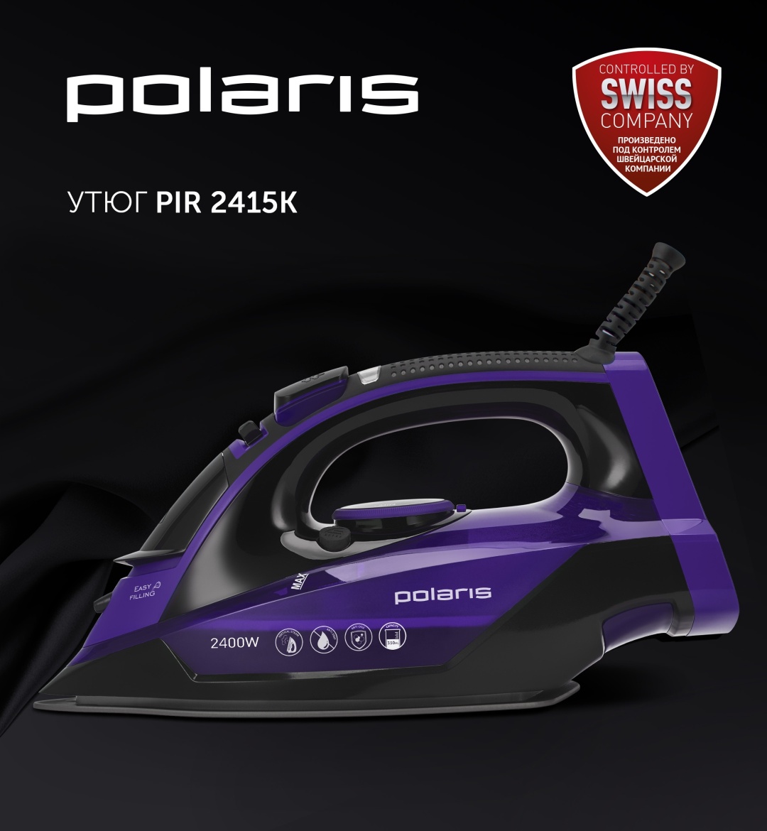 Утюг Polaris PIR 2415K фиолетовый