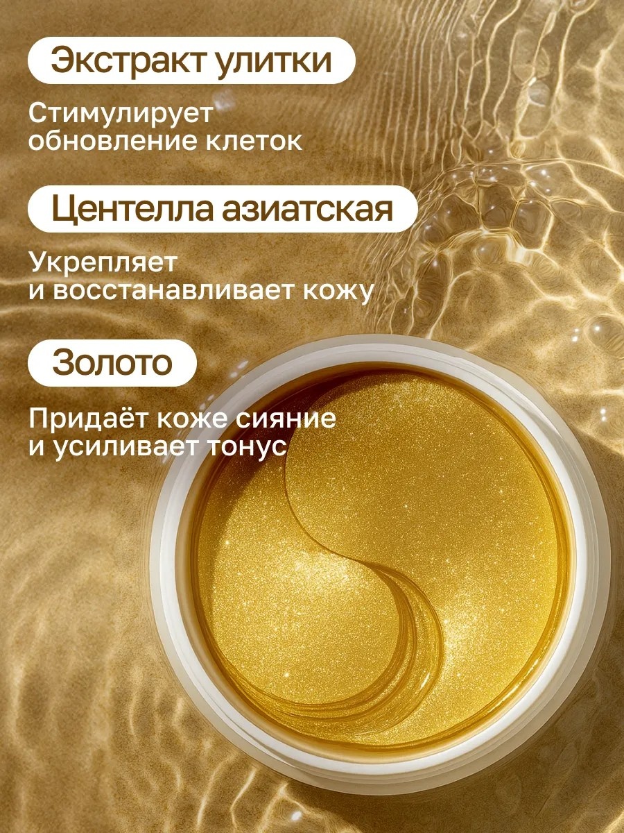 Фото 3
