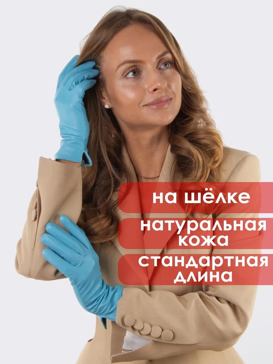 Комплект размер 10.5 светло-голубой