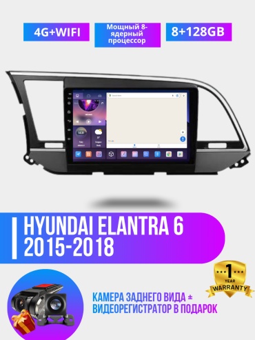 CORVETTE 8+128 CRYSTAL в штатное место Hyundai