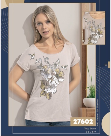 Футболка OZKAN UNDERWEAR бежевый