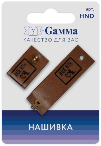Нашивка Gamma HND-04